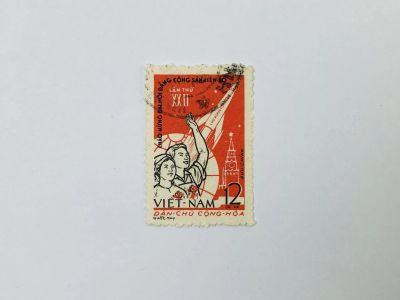 Лот: 23594355. Фото: 1. XXII съезд Коммунистической партии... Марки