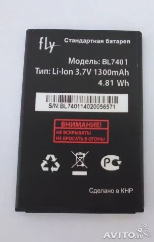 Лот: 4435846. Фото: 1. Аккумулятор Fly IQ 238 (BL7401... Аккумуляторы