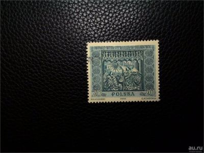 Лот: 9042317. Фото: 1. польша 39. Марки