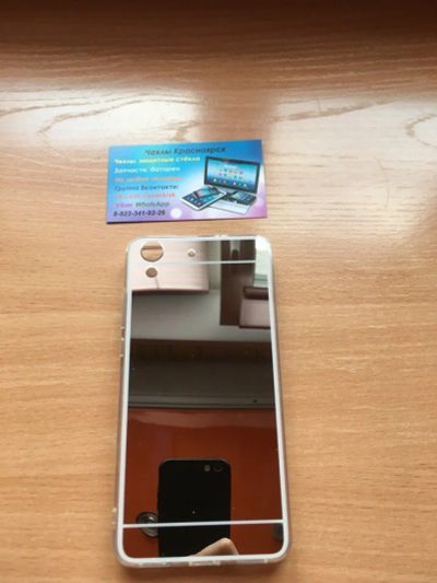 Лот: 11150834. Фото: 1. Чехол на Huawei Y6 II. Чехлы, бамперы