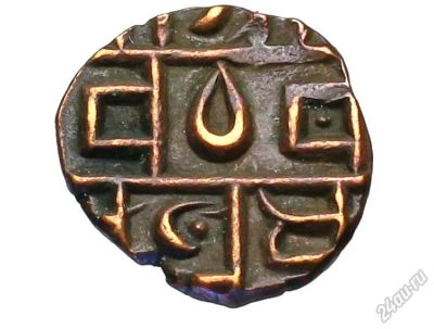 Лот: 5922640. Фото: 1. Королевство бутан 0,5 паиса! 19... Азия