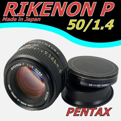 Лот: 6374590. Фото: 1. Светосильный резкий объектив Rikenon... Объективы