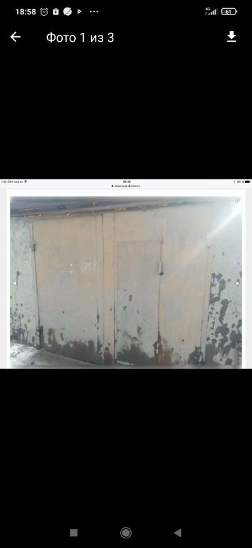 Лот: 21446086. Фото: 1. Гараж на первой линии. Гаражи, парковочные места