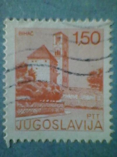 Лот: 5349593. Фото: 1. Югославия.1976.Bigac. Город. Марки