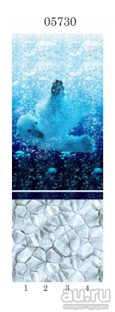 Лот: 17884935. Фото: 1. Стеновая ПВХ-панель Panda Digital... Обои, панели, ДВП, ДСП, МДФ
