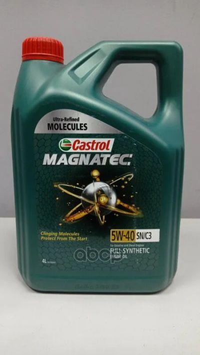Лот: 24860081. Фото: 1. Magnatec Fs Engine Oil 5W40 Sn... Другое (автозапчасти)
