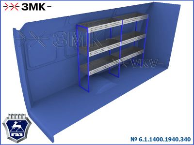 Лот: 5385505. Фото: 1. Стеллаж в автомобиль ГАЗель. Тенты