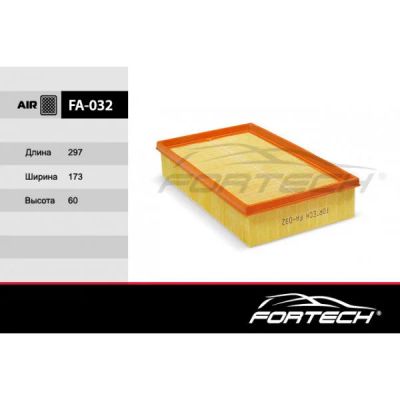 Лот: 16114835. Фото: 1. FA-032 FORTECH Ф\ возд \A111109111AB... Другое (автозапчасти)