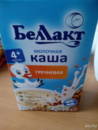 Лот: 9372988. Фото: 1. Каша беллакт. Всё для кормления