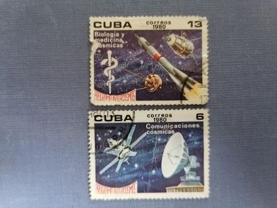 Лот: 25606656. Фото: 1. Космос Куба 1980 год. Марки