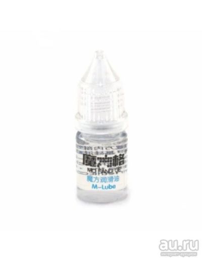 Лот: 12799225. Фото: 1. Смазка MoFangGe M-Lube (3ml) для... Головоломки