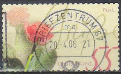 Лот: 25662993. Фото: 1. марка 324. Марки