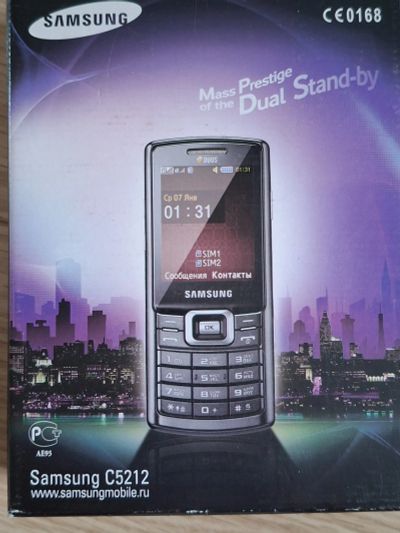Лот: 25525671. Фото: 1. Сотовый Samsung S5212 адаптер... Кнопочные мобильные телефоны