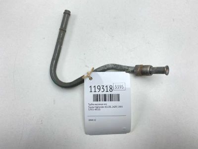 Лот: 25671652. Фото: 1. Трубка масляная КПП Toyota Highlander... Двигатель и элементы двигателя