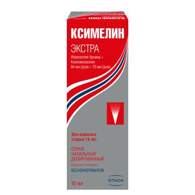 Лот: 23714239. Фото: 1. Ксимелин Экстра спрей наз. 0,1... Лекарства