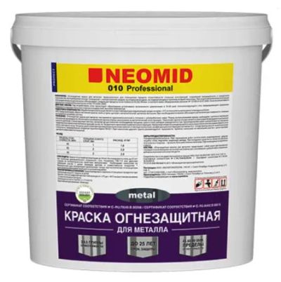Лот: 20938006. Фото: 1. Краска огнезащитная Neomid 010... Бытовая химия