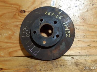 Лот: 18535012. Фото: 1. Диск тормозной Toyota Isis ZGM11... Тормозная система