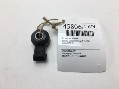 Лот: 20392175. Фото: 1. Датчик детонации Subaru Outback... Электрооборудование