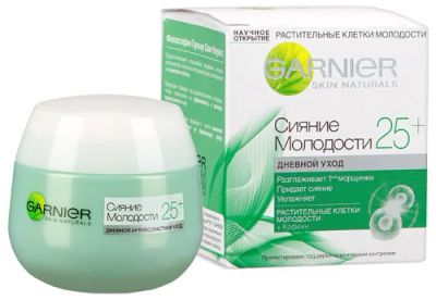 Лот: 5165048. Фото: 1. Крем для лица Garnier "Сияние... Уход за лицом 