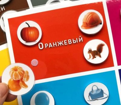 Лот: 17169078. Фото: 1. Игра на липучках "Цвета" | Развивающие... Развивающие