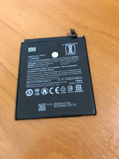 Лот: 18849034. Фото: 1. Аккумулятор для Xiaomi Redmi Note... Аккумуляторы