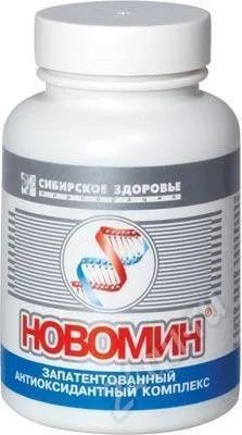 Лот: 554448. Фото: 1. БАД "Новомин" (120 капс). Красноярск