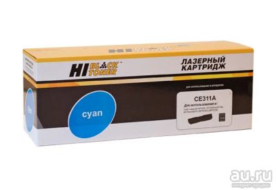 Лот: 16494118. Фото: 1. Картридж Hi-Black CE311A Cyan... Картриджи, расходные материалы