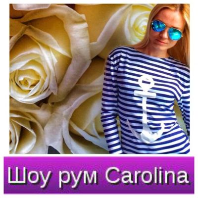 Лот: 4184542. Фото: 1. Тельняшка с якорем синяя. Футболки, топы и майки