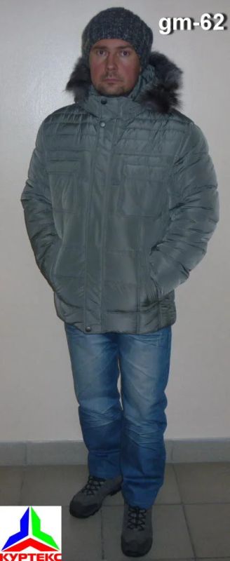 Лот: 10305759. Фото: 1. пуховик (bosco). Верхняя одежда