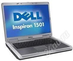 Лот: 2828319. Фото: 1. Dell 1501, 2 ядра, 2 гига, 120гб... Ноутбуки