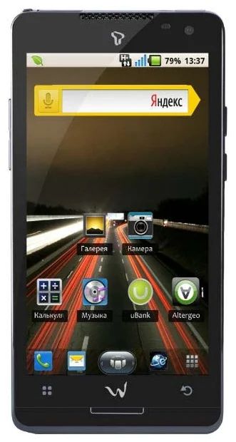 Лот: 4846642. Фото: 1. FLY IQ285 WHITE (TURBO) Безусловно... Смартфоны