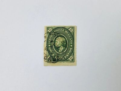Лот: 23963387. Фото: 1. Мигель Идальго-и-Костилья. Персоналии... Марки