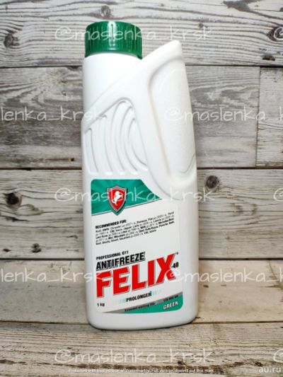 Лот: 13146877. Фото: 1. Антифриз зеленый 1 кг Felix. Масла, жидкости