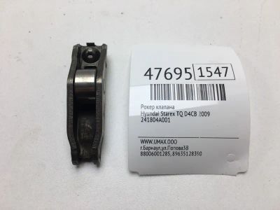 Лот: 20393265. Фото: 1. Рокер клапана Hyundai Starex 2009... Двигатель и элементы двигателя