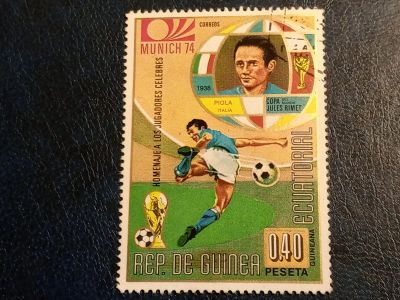 Лот: 24928783. Фото: 1. - Марки для Вашей коллекции. лот... Марки