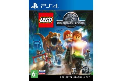 Лот: 10882084. Фото: 1. Игра LEGO Мир Юрского Периода... Игры для консолей