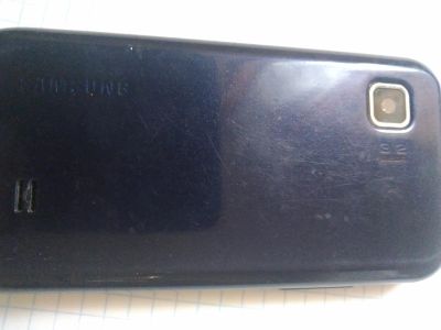Лот: 15822083. Фото: 1. Смартфон Samsung S5250. Повторно... Смартфоны
