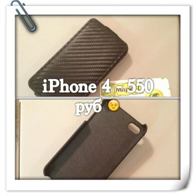 Лот: 3686464. Фото: 1. Чехол-флип на iPhone 4 4s #4. Чехлы, бамперы