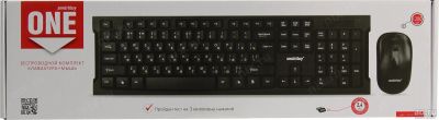 Лот: 17042533. Фото: 1. Клавиатура+мышь Smartbuy SBC-116377AG-K. Клавиатуры и мыши