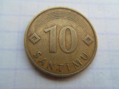 Лот: 9559717. Фото: 1. Латвия 10 сантимов 1992. Европа