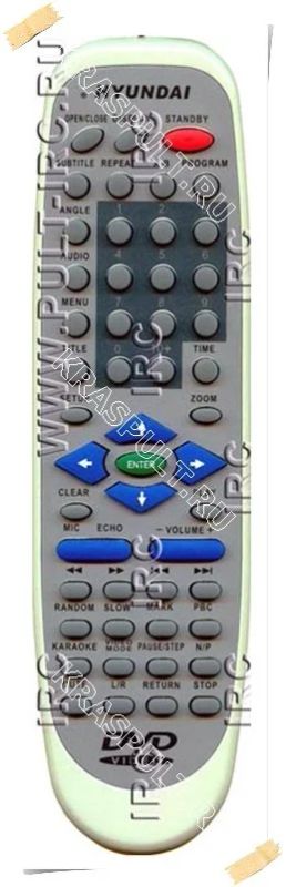 Лот: 15909309. Фото: 1. Пульт HYUNDAI JX-2006A. Пульты ДУ
