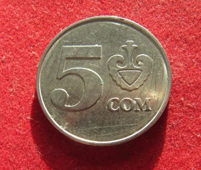 Лот: 19812382. Фото: 1. Киргизия 5 сомов, 2008 г. Остальные страны