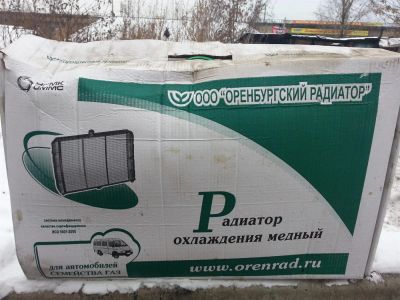 Лот: 3443635. Фото: 1. радиатор на газель. Другое (автозапчасти)