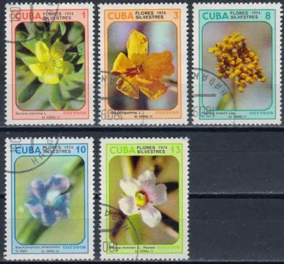 Лот: 18228229. Фото: 1. 1974. Куба. Дикорастущие цветы... Марки