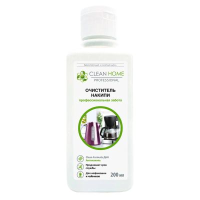 Лот: 24939759. Фото: 1. Очиститель накипи Clean Home. Бытовая химия