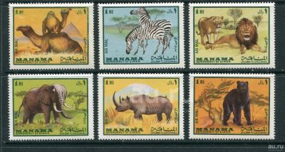 Лот: 21586836. Фото: 1. 1969. Аджман. Авиапочта - Животные... Марки