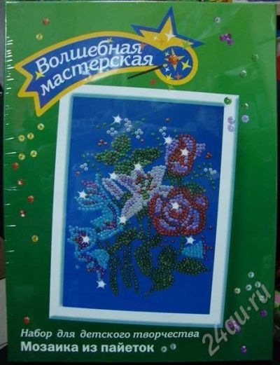 Лот: 670641. Фото: 1. Мозаика из пайеток Цветы, для... Для рукоделия
