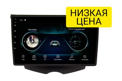 Лот: 16731837. Фото: 1. Штатная магнитола Hyundai Veloster... Автомагнитолы