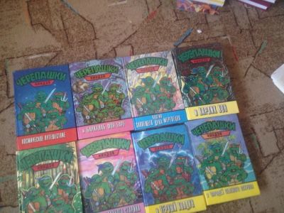 Лот: 5412465. Фото: 1. Книги Черепашки Ниндзя. Книги