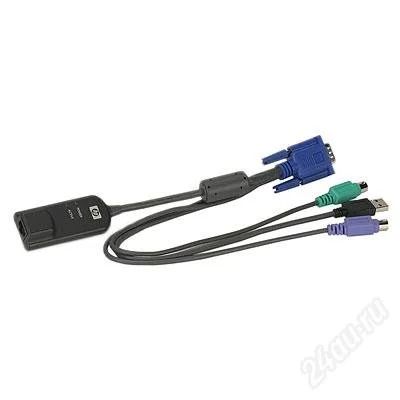 Лот: 2387133. Фото: 1. HP KVM PS2/USB CAT5 RJ-45 Adapter... Другое (периферия)
